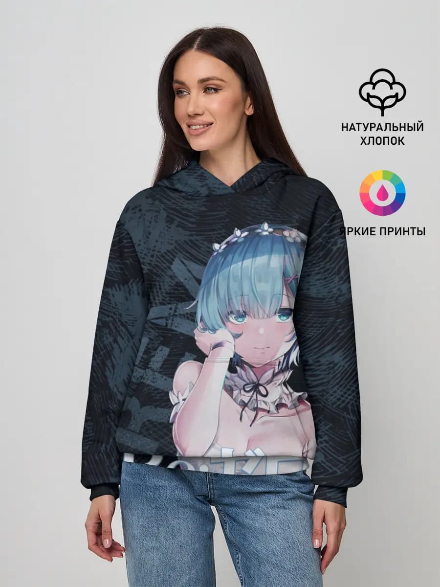 Женское худи