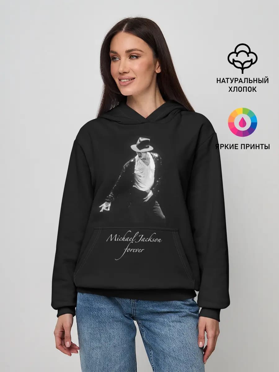 Женское худи