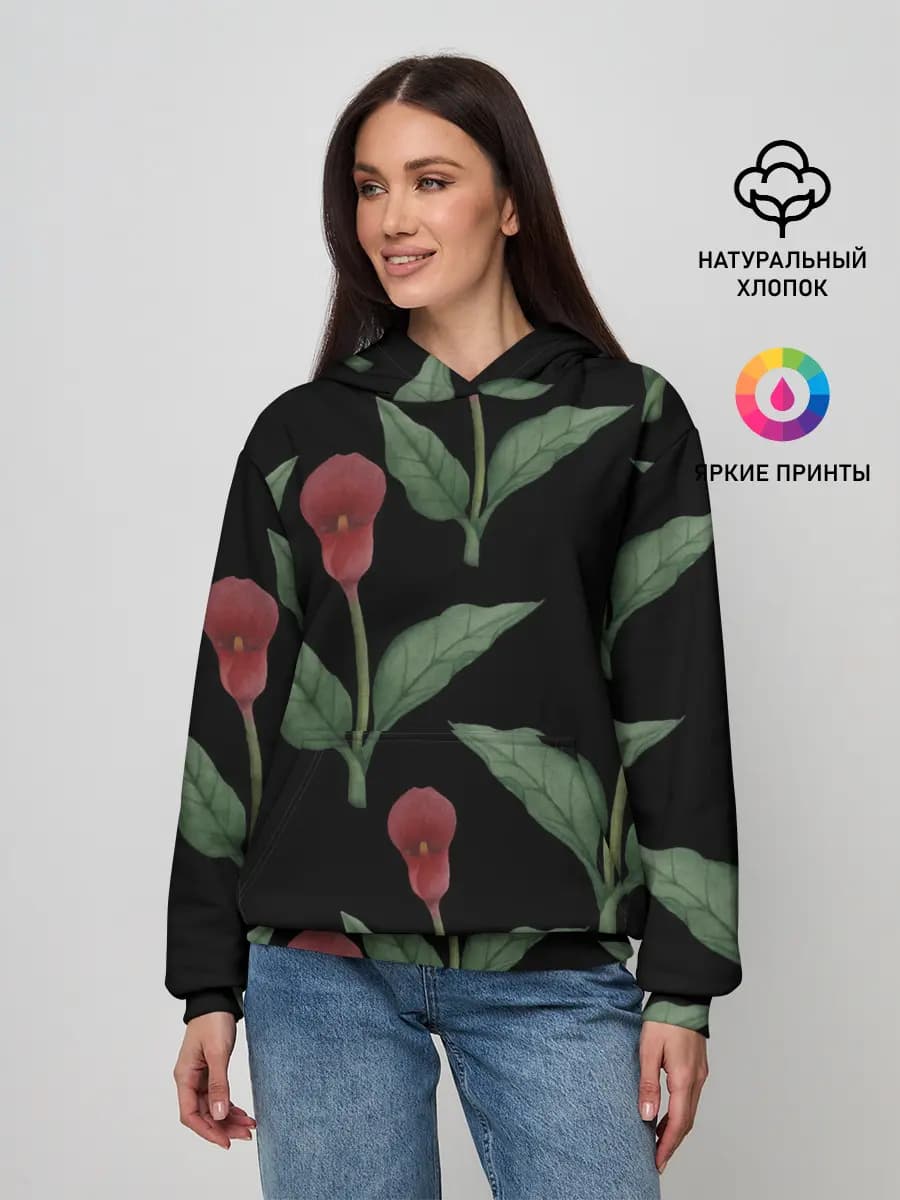 Женское худи