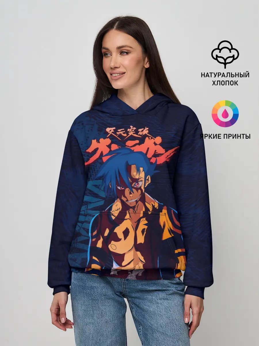 Женское худи