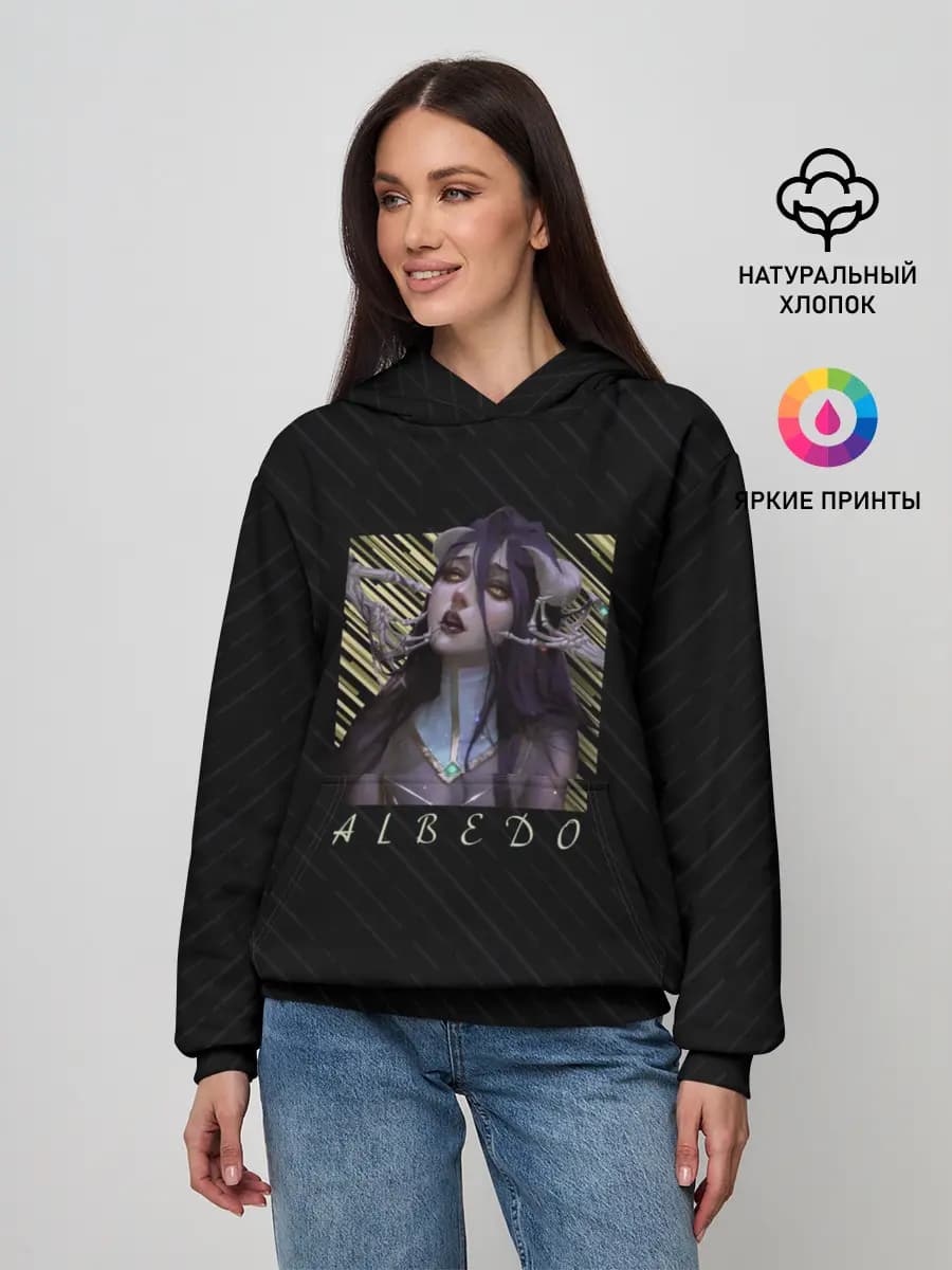 Женское худи