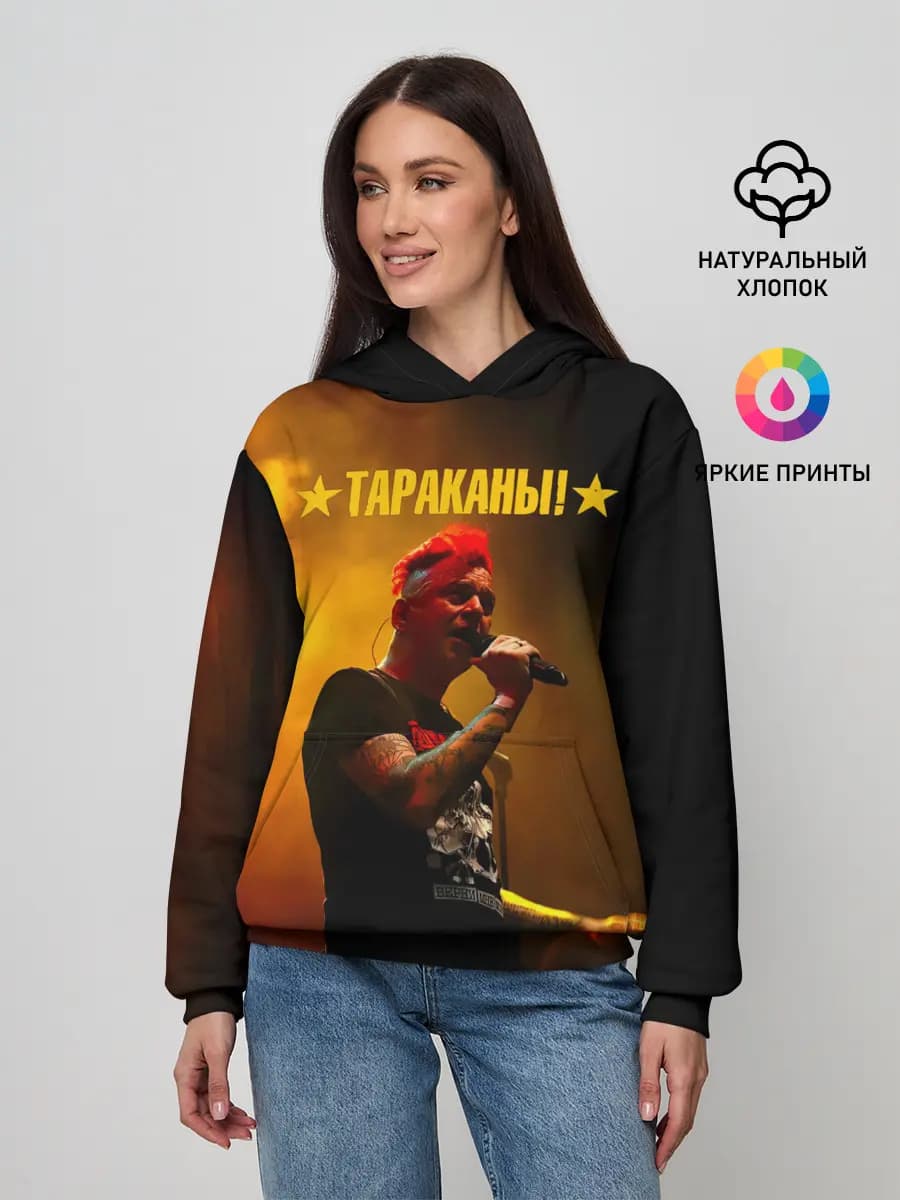 Женское худи