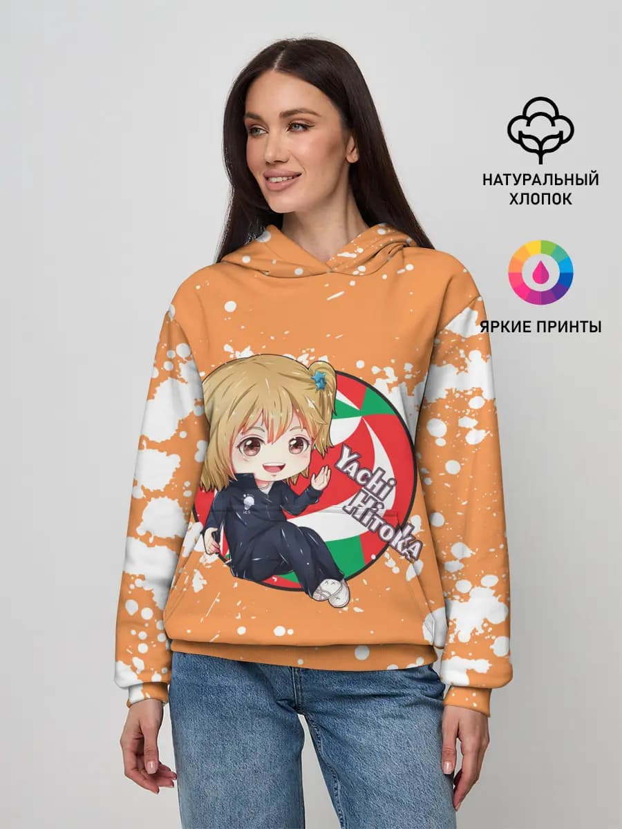 Женское худи