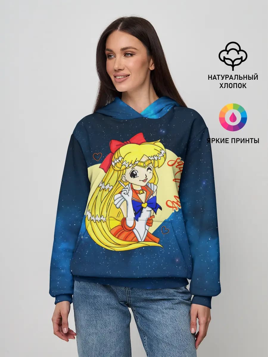 Женское худи