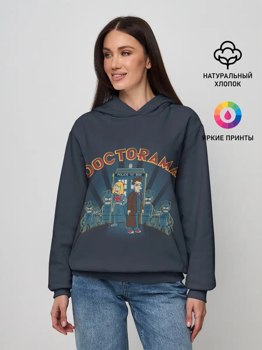 Женское худи
