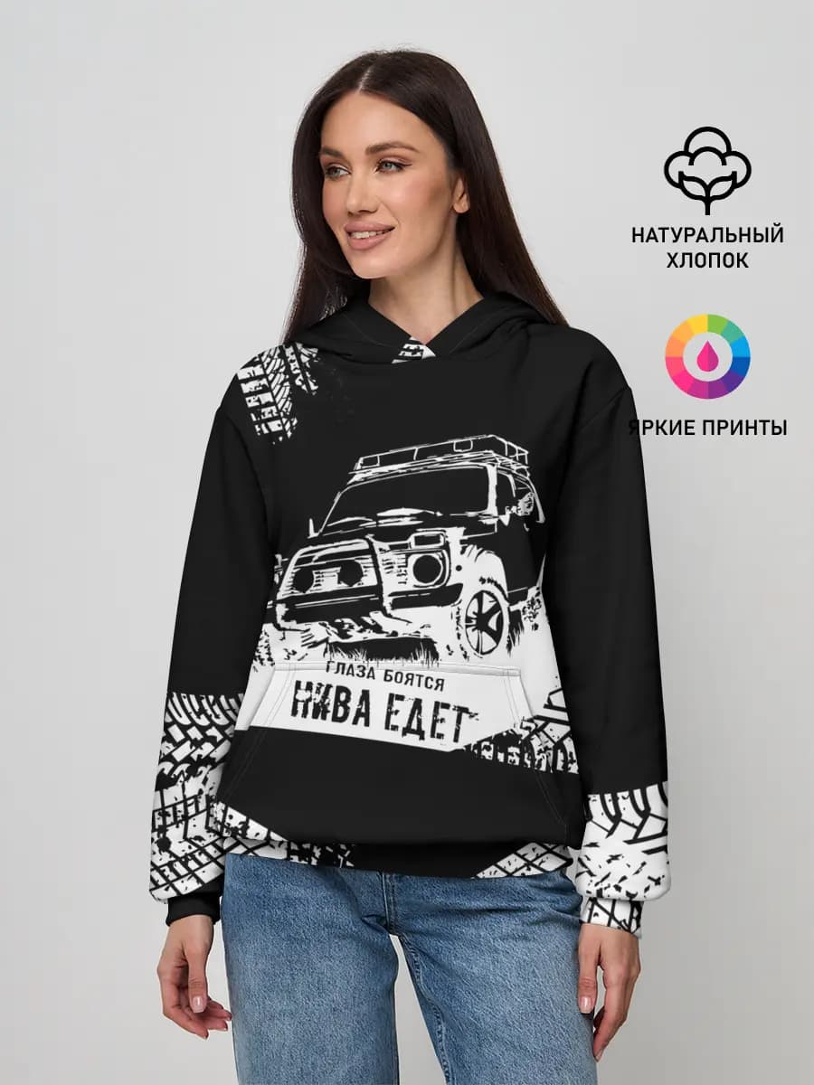 Женское худи