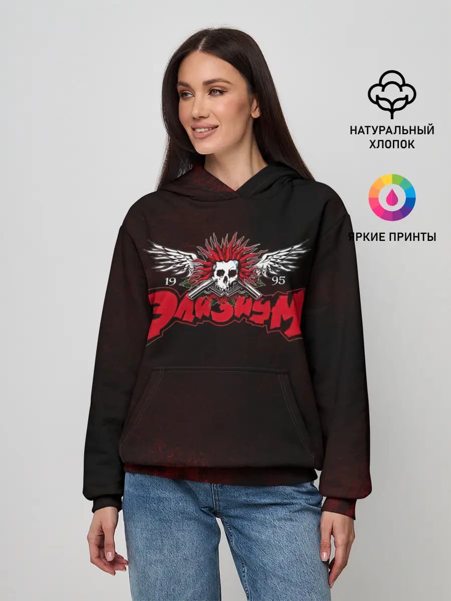 Женское худи