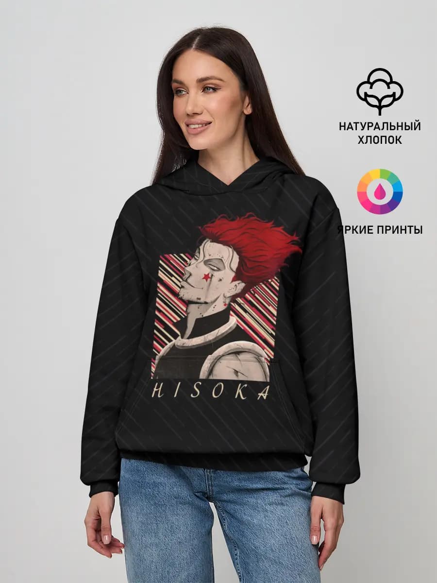 Женское худи