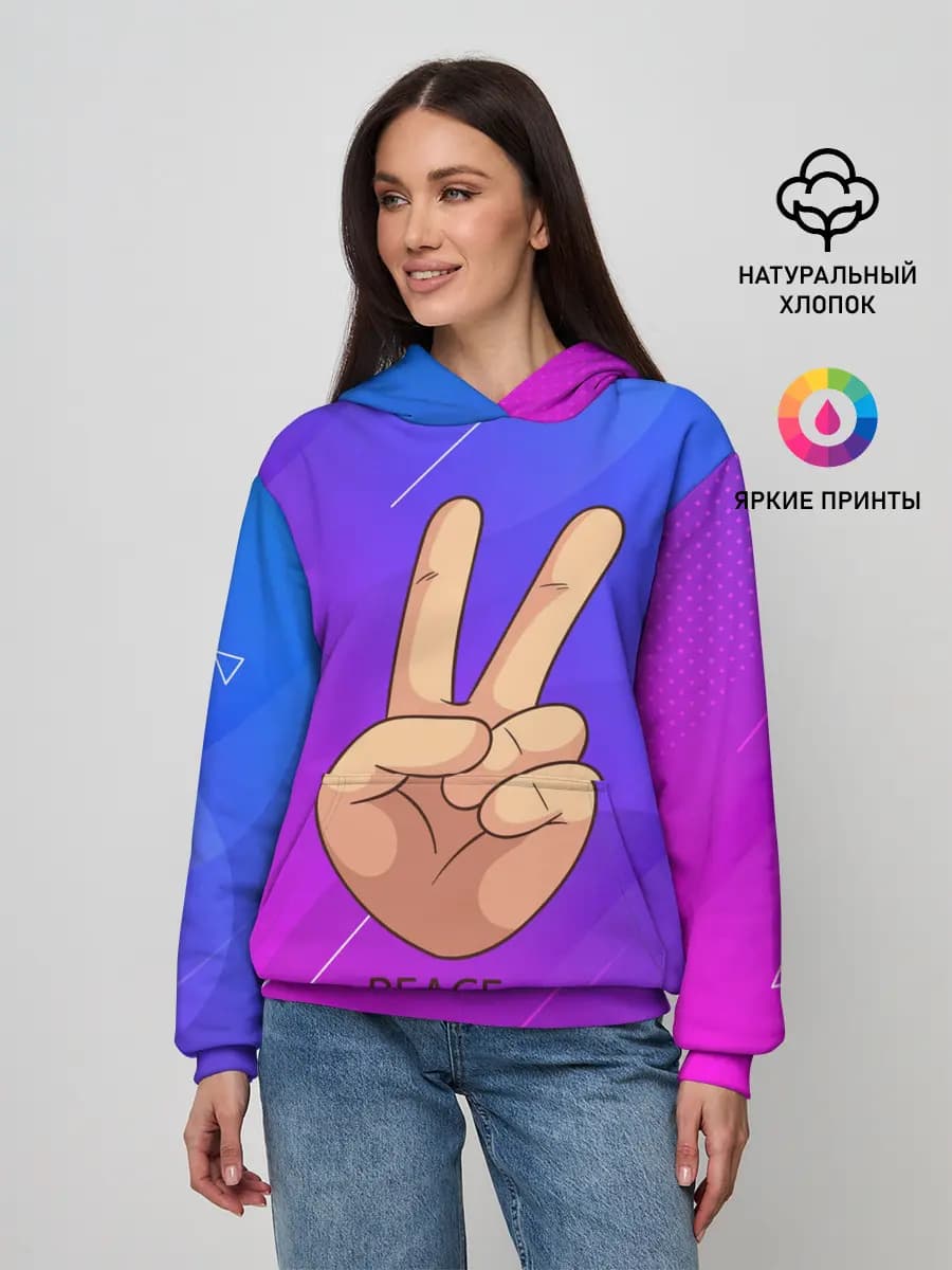 ВСЕМ МИР | PEACE
