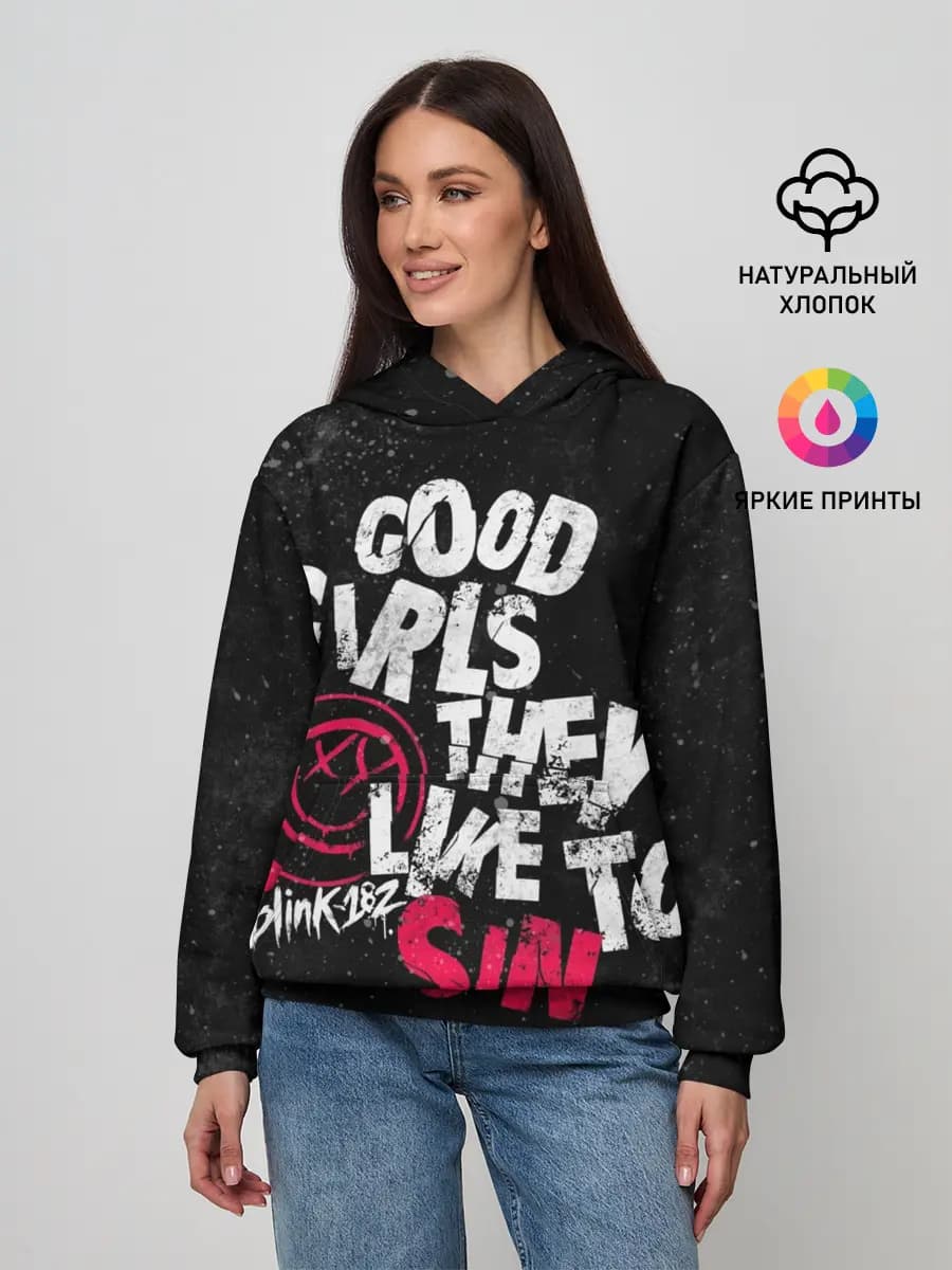 Blink 182, Good Girl