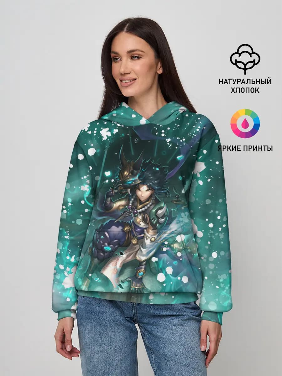 Женское худи