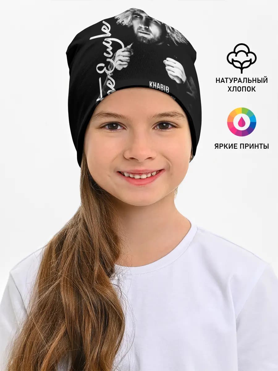 Детская шапка
