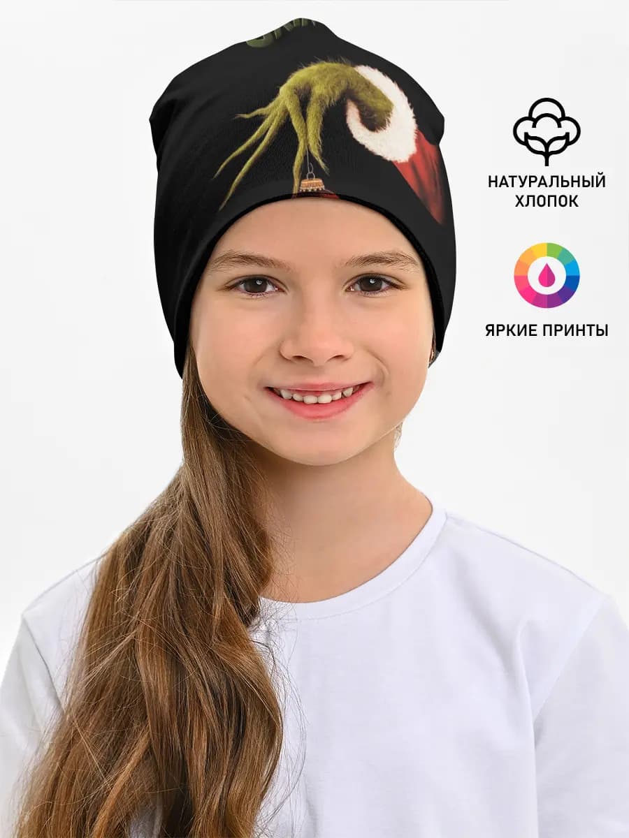 Детская шапка