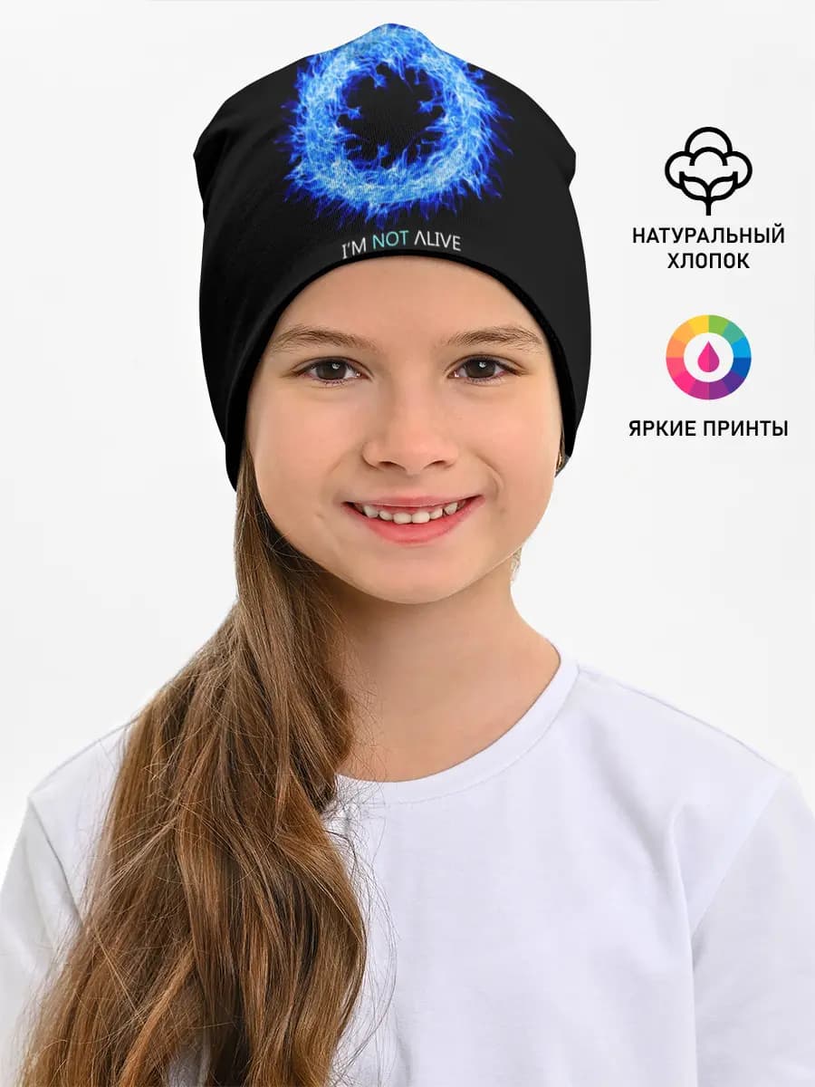 Детская шапка