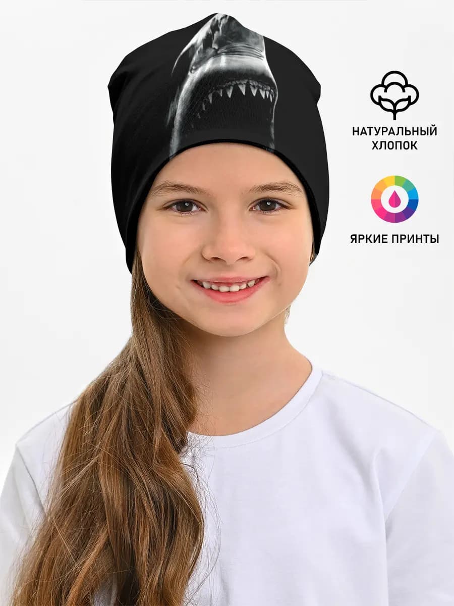 Детская шапка