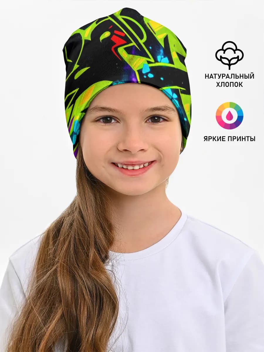 Детская шапка