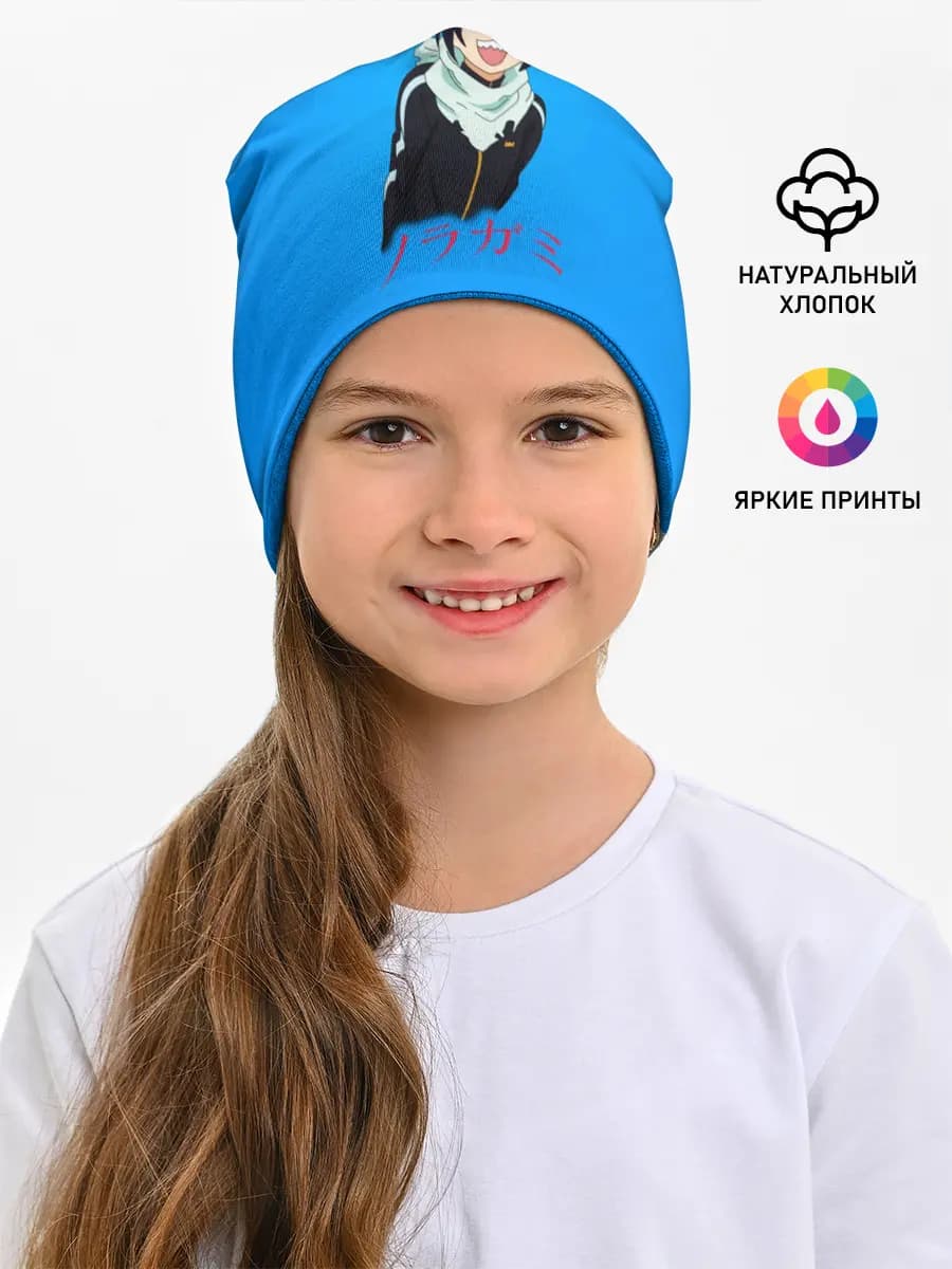 Детская шапка