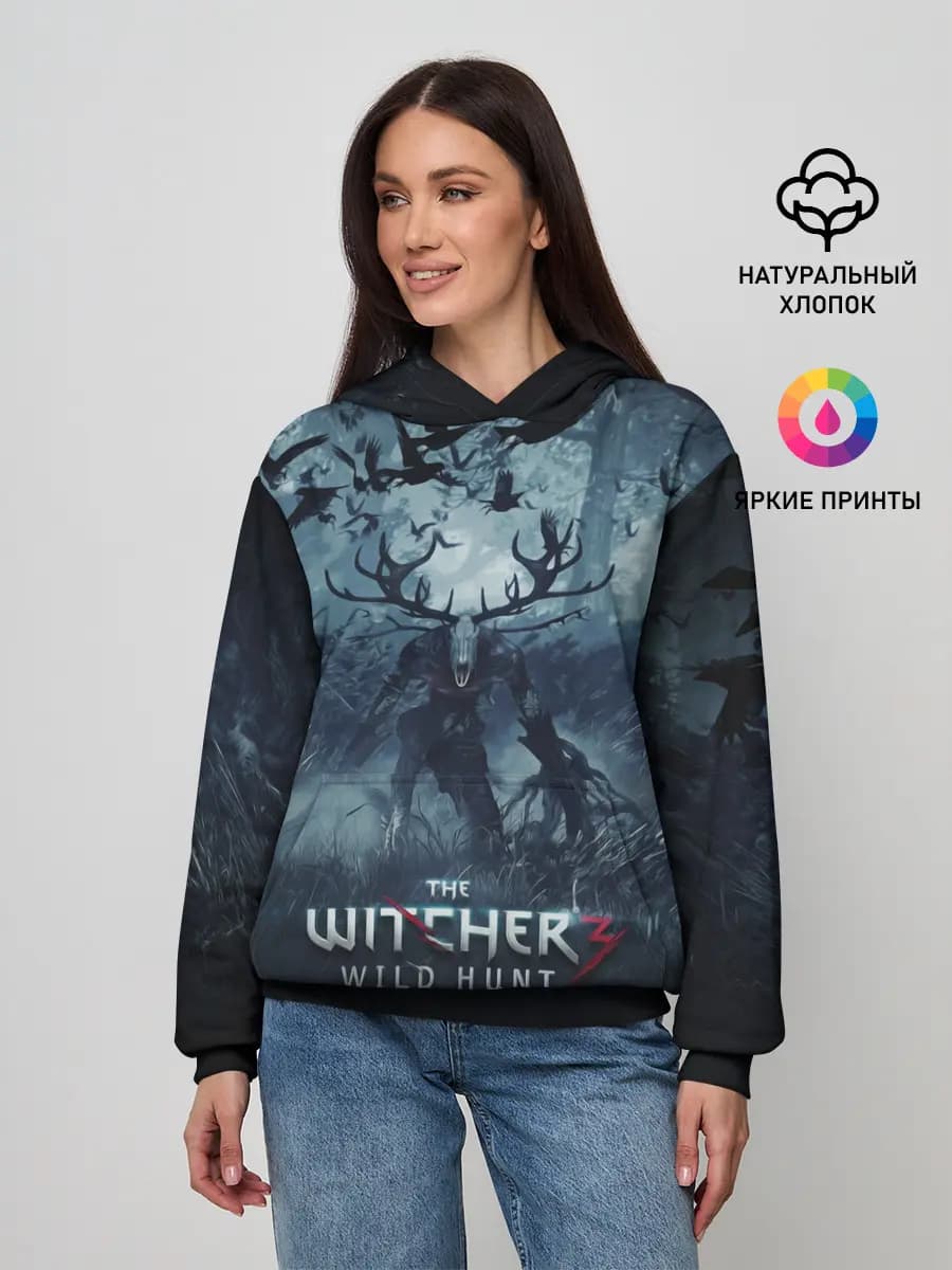 The witcher