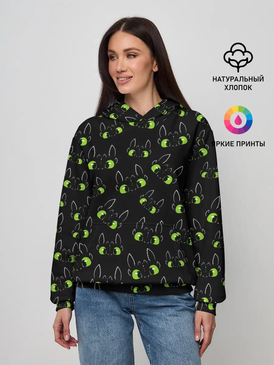 Женское худи