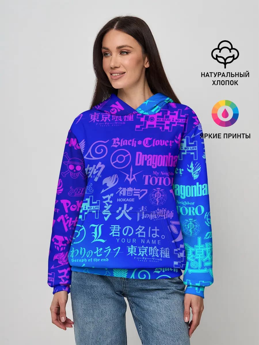 Женское худи