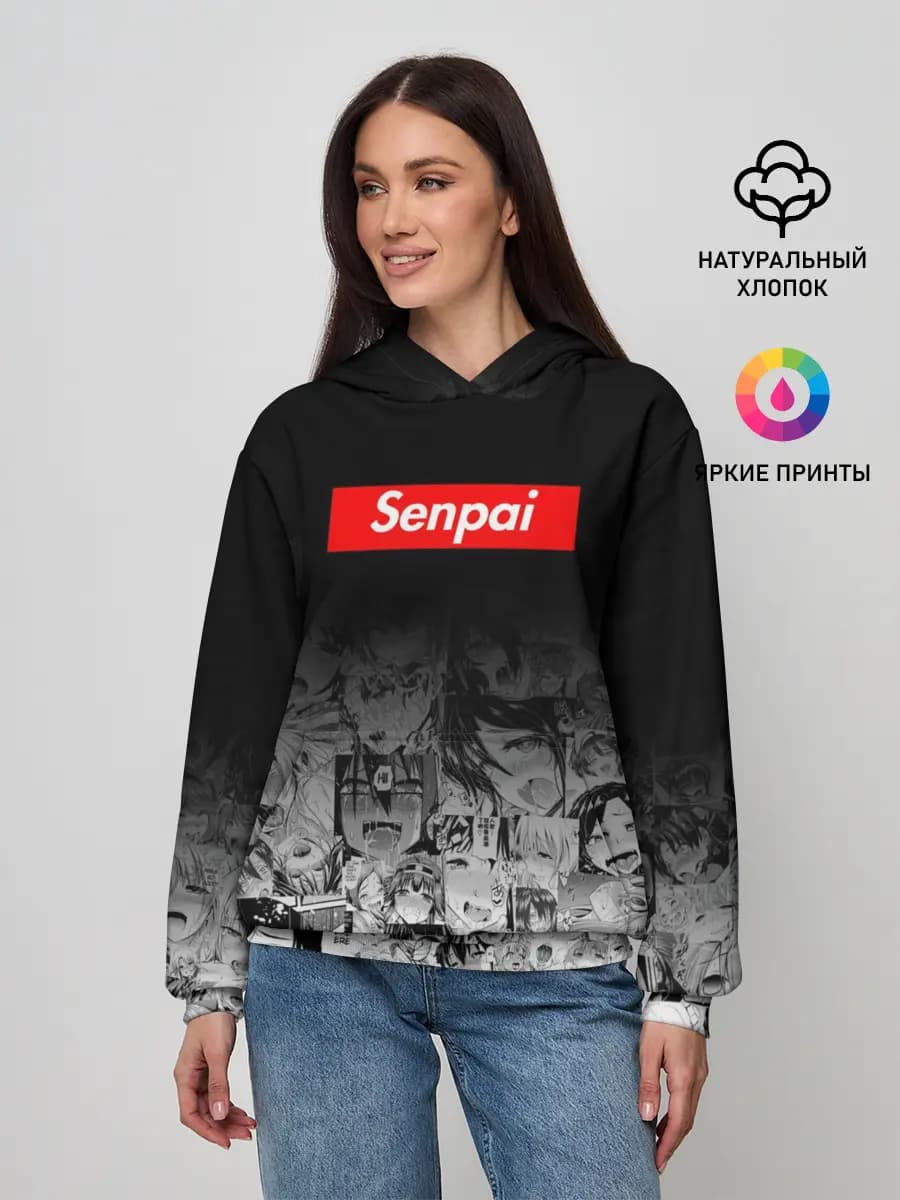 Senpai