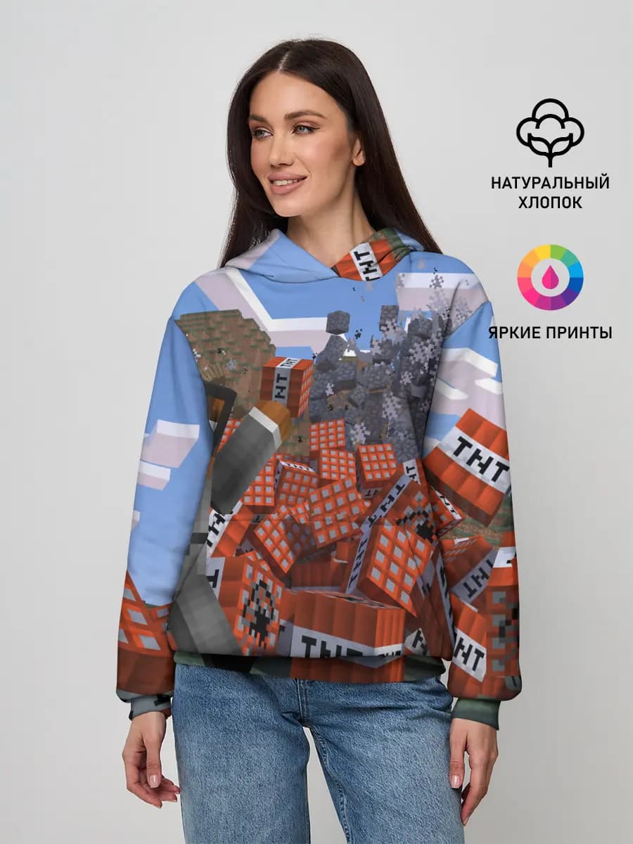 Женское худи