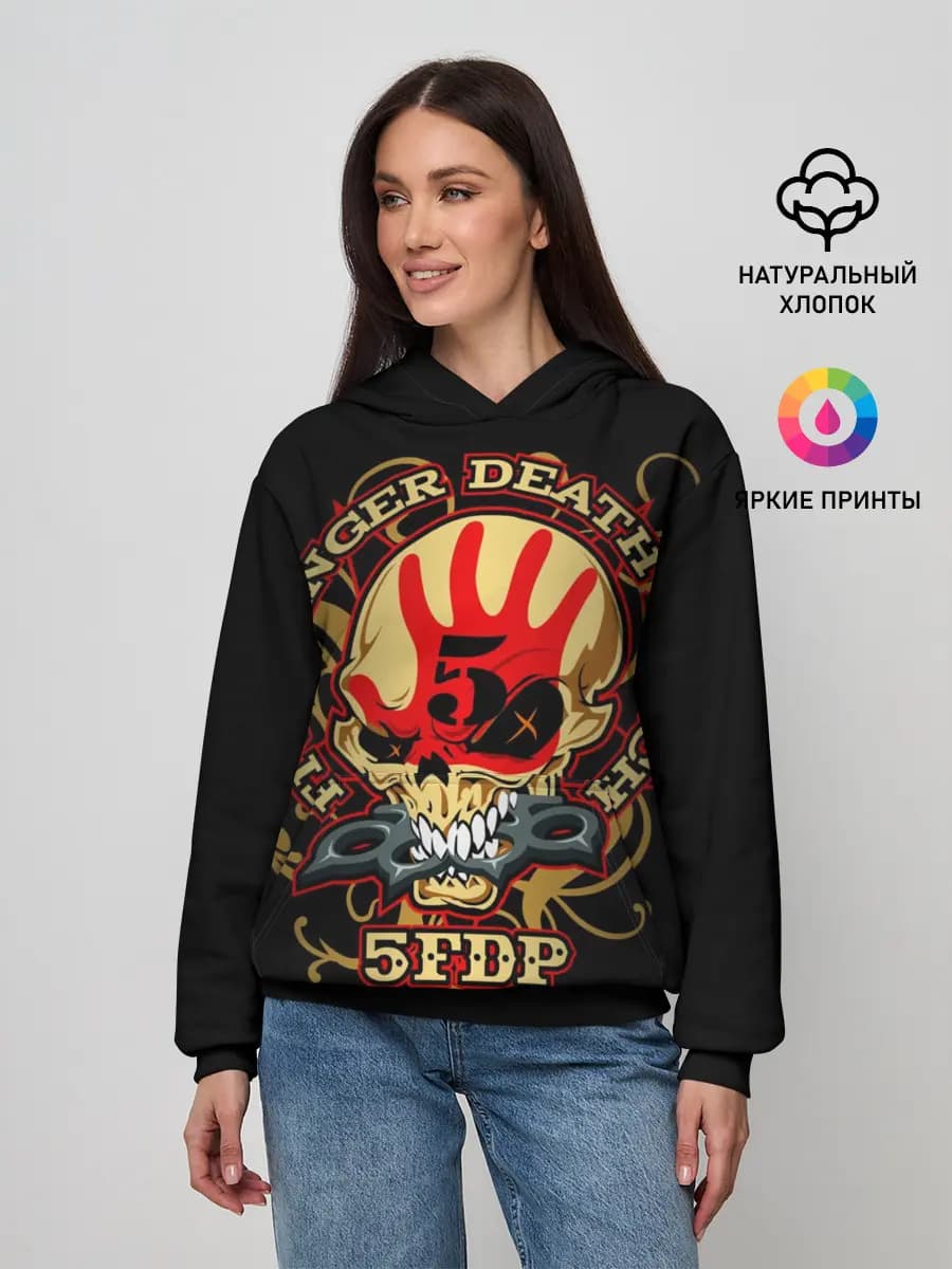 Five Finger Death Punch