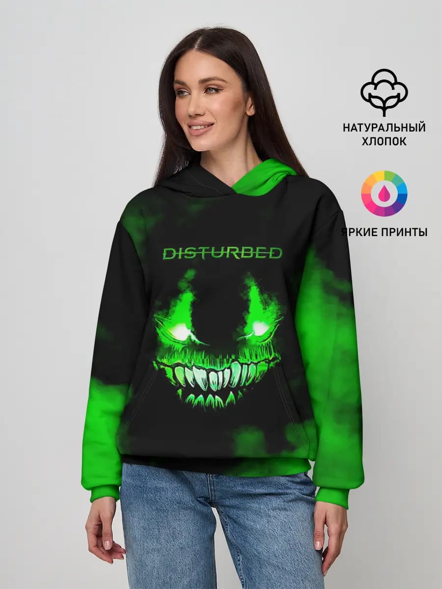 Disturbed