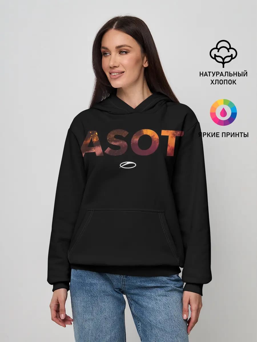 Женское худи