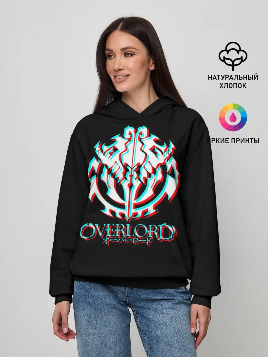 Overlord