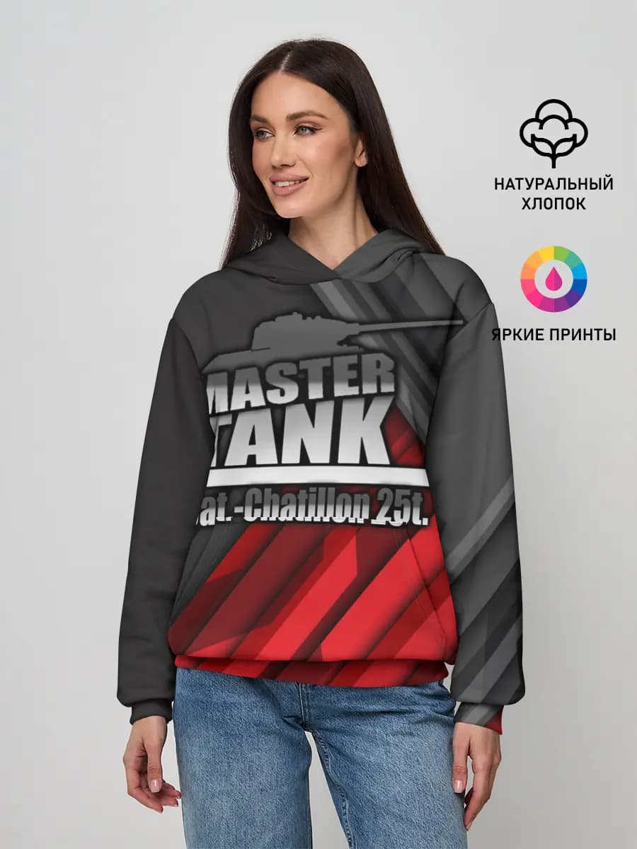 Женское худи
