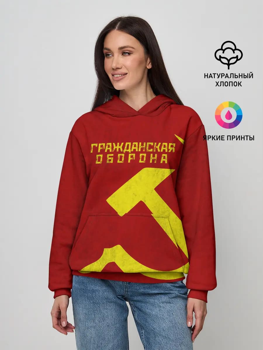 Женское худи
