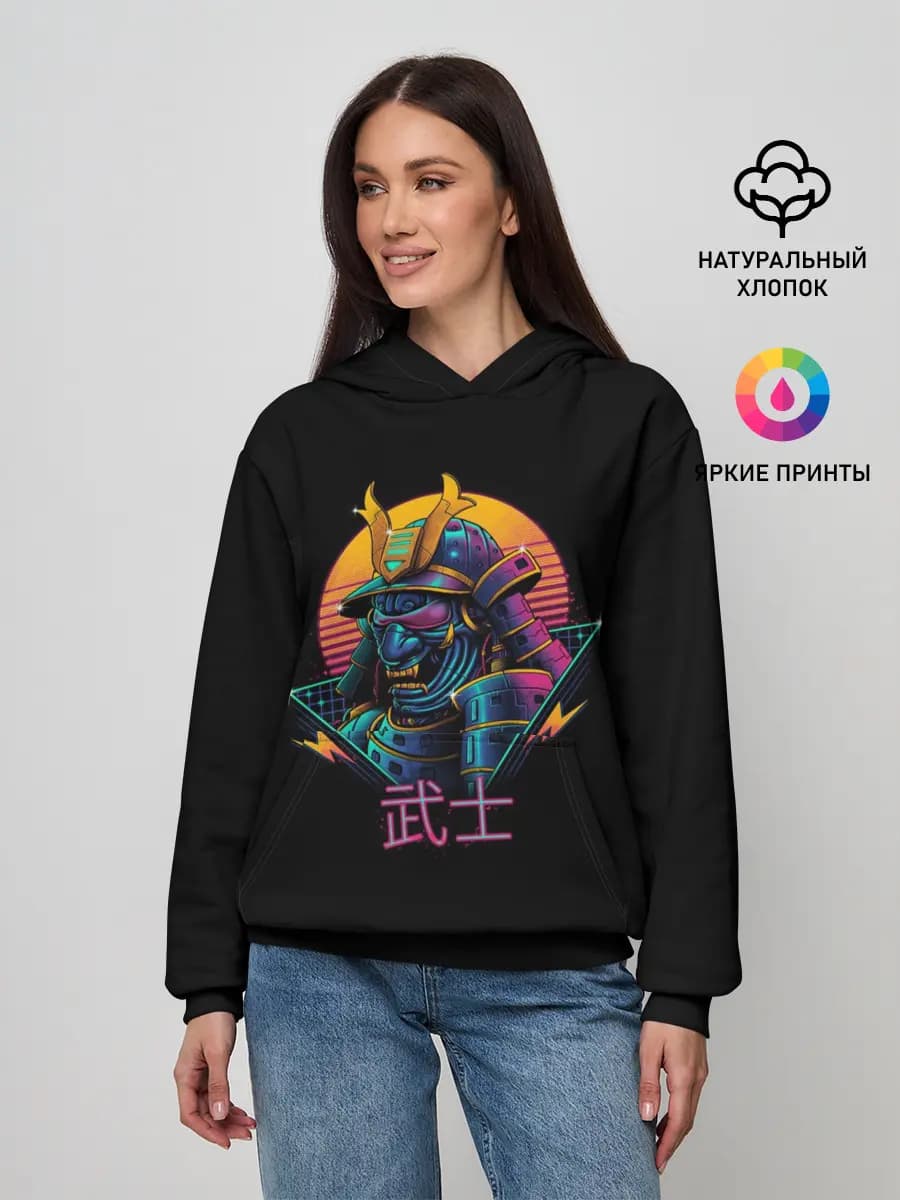 Женское худи