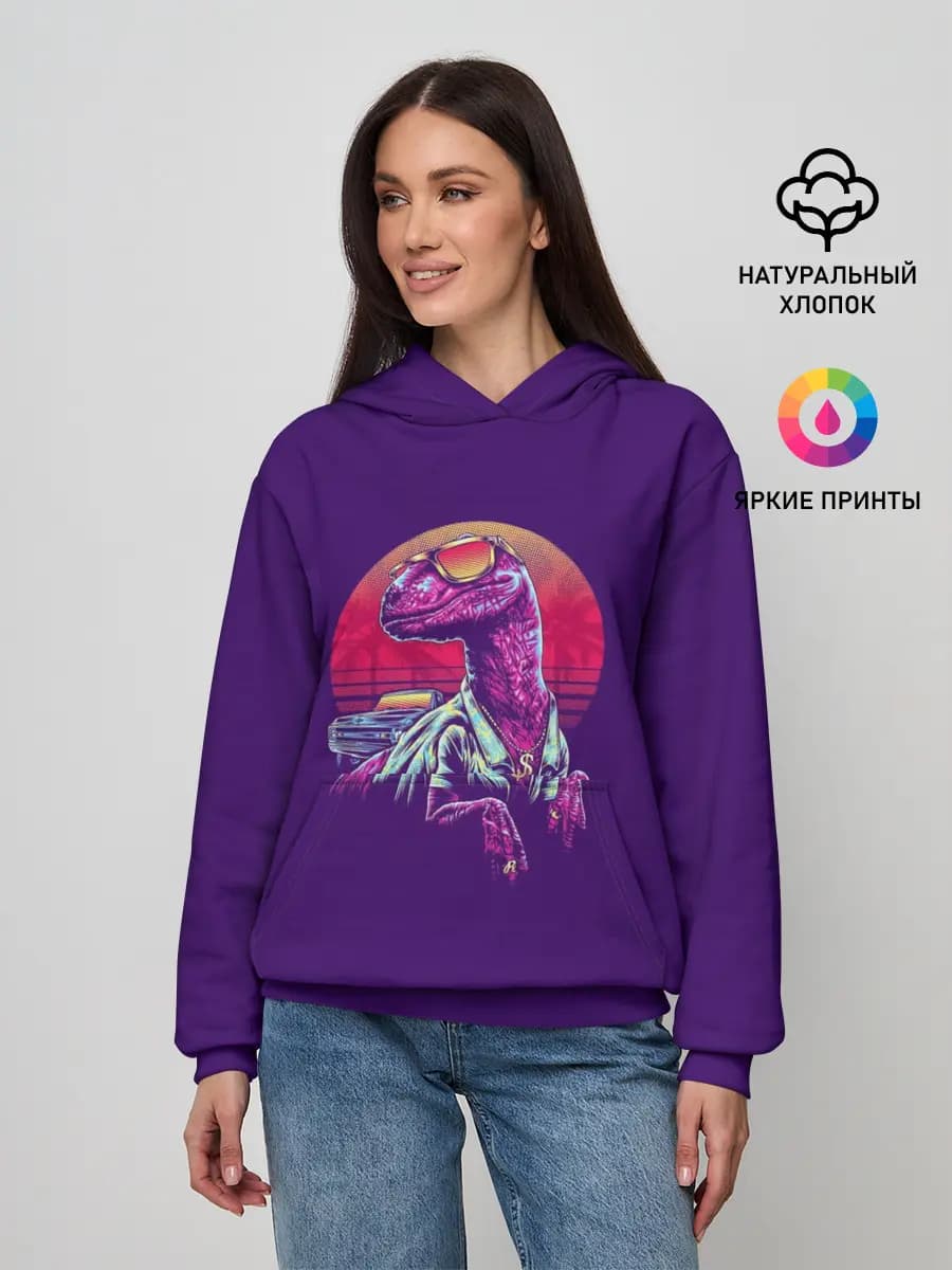 Женское худи