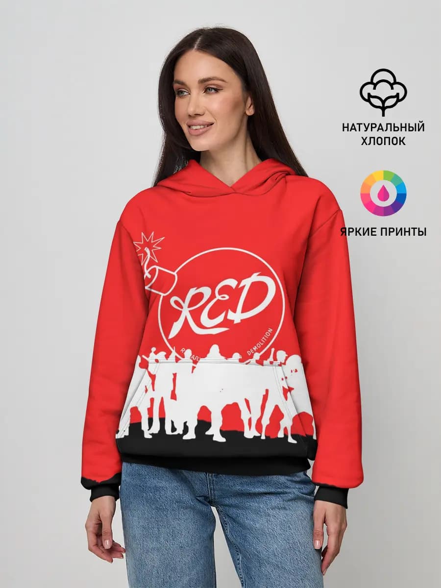 Женское худи