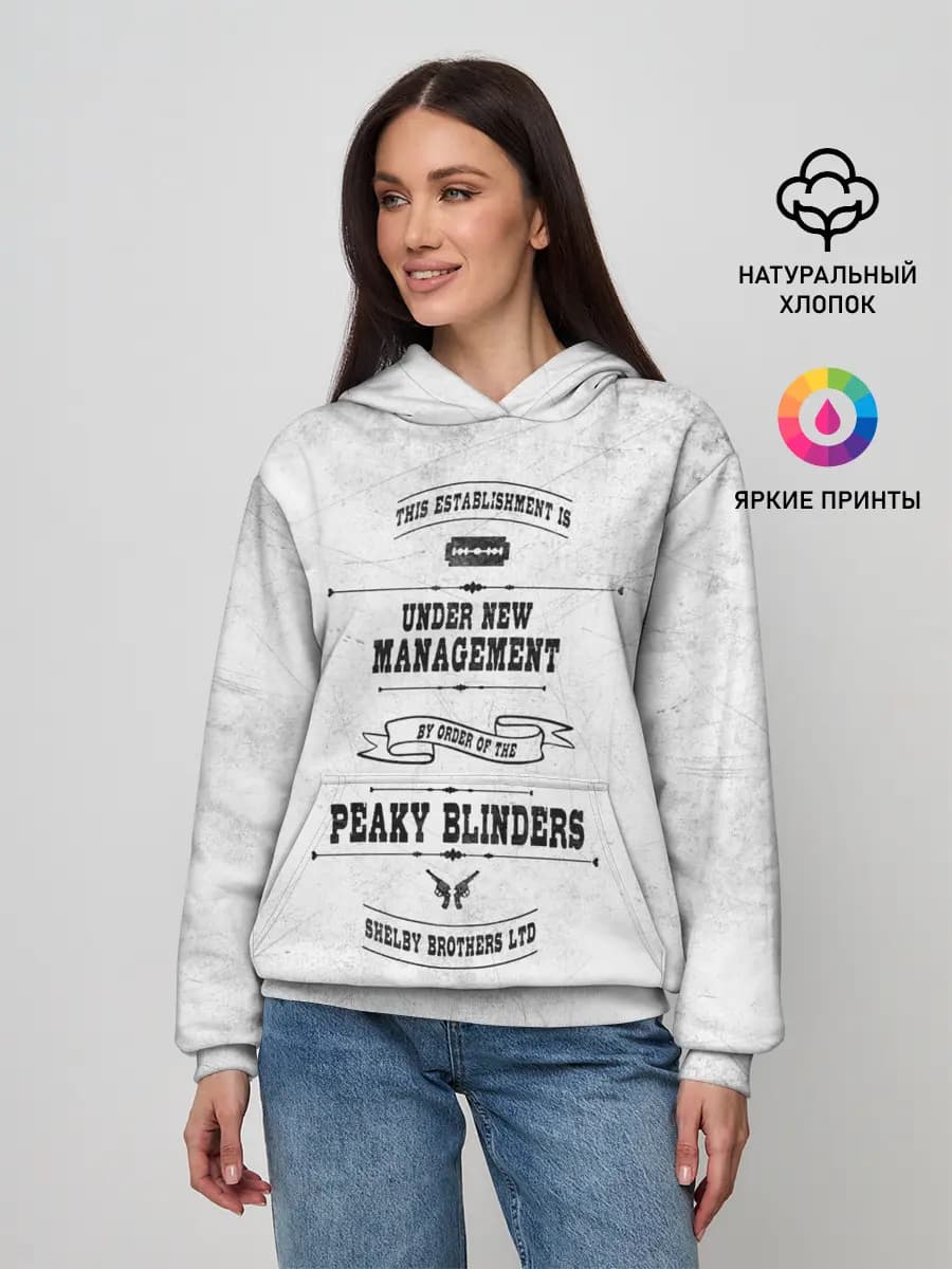 Женское худи