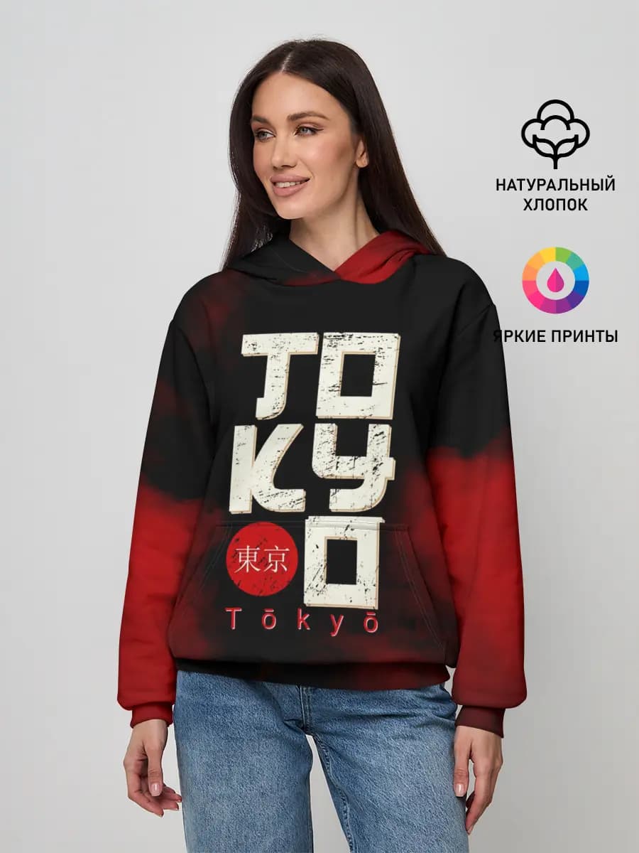Женское худи