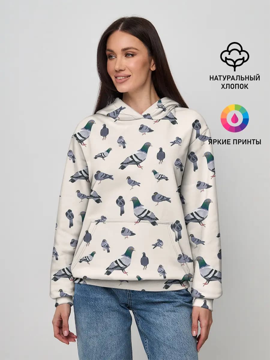 Голуби