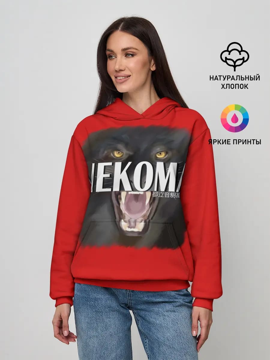 Женское худи