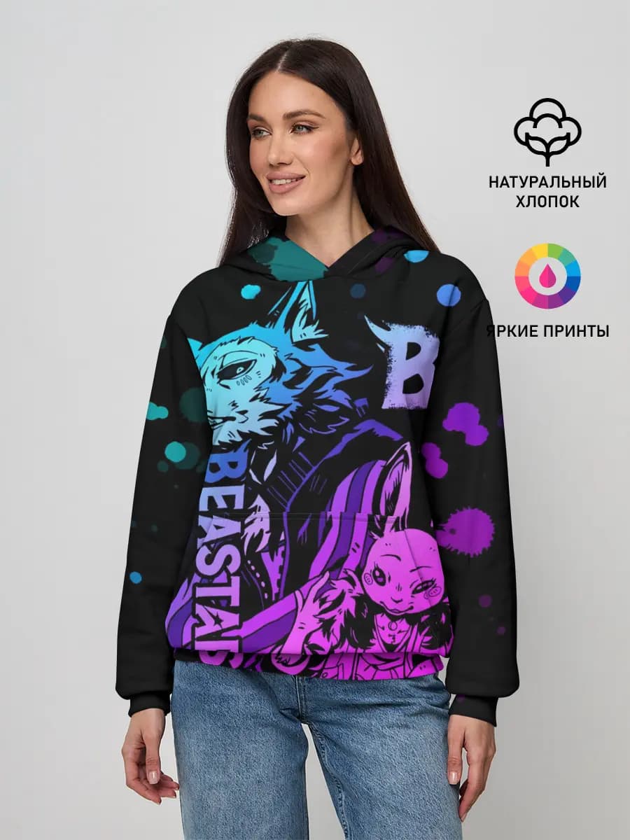 BEASTARS, Легоши и Хару