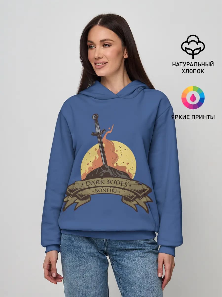 Dark souls bonfire