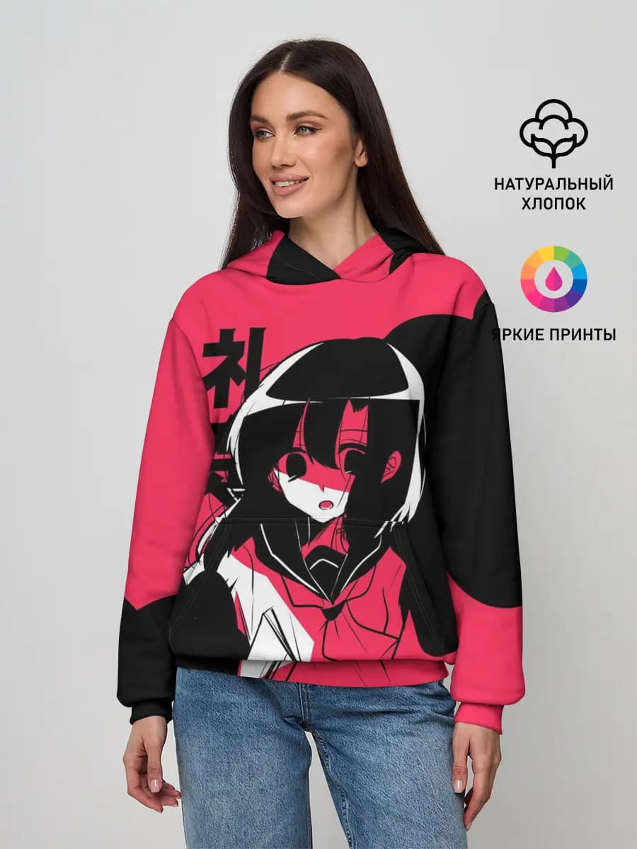 Rena Black Pink