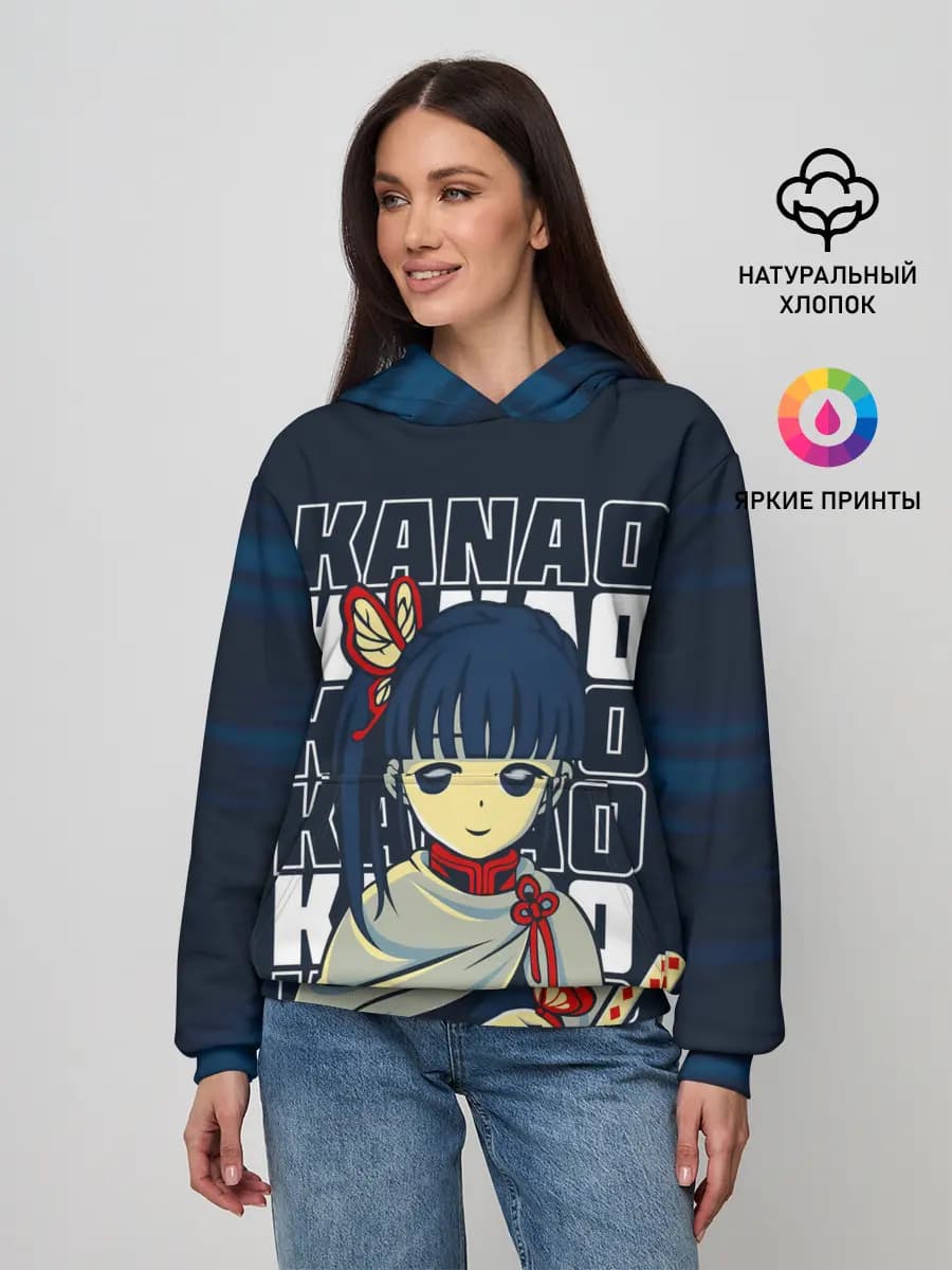 Женское худи
