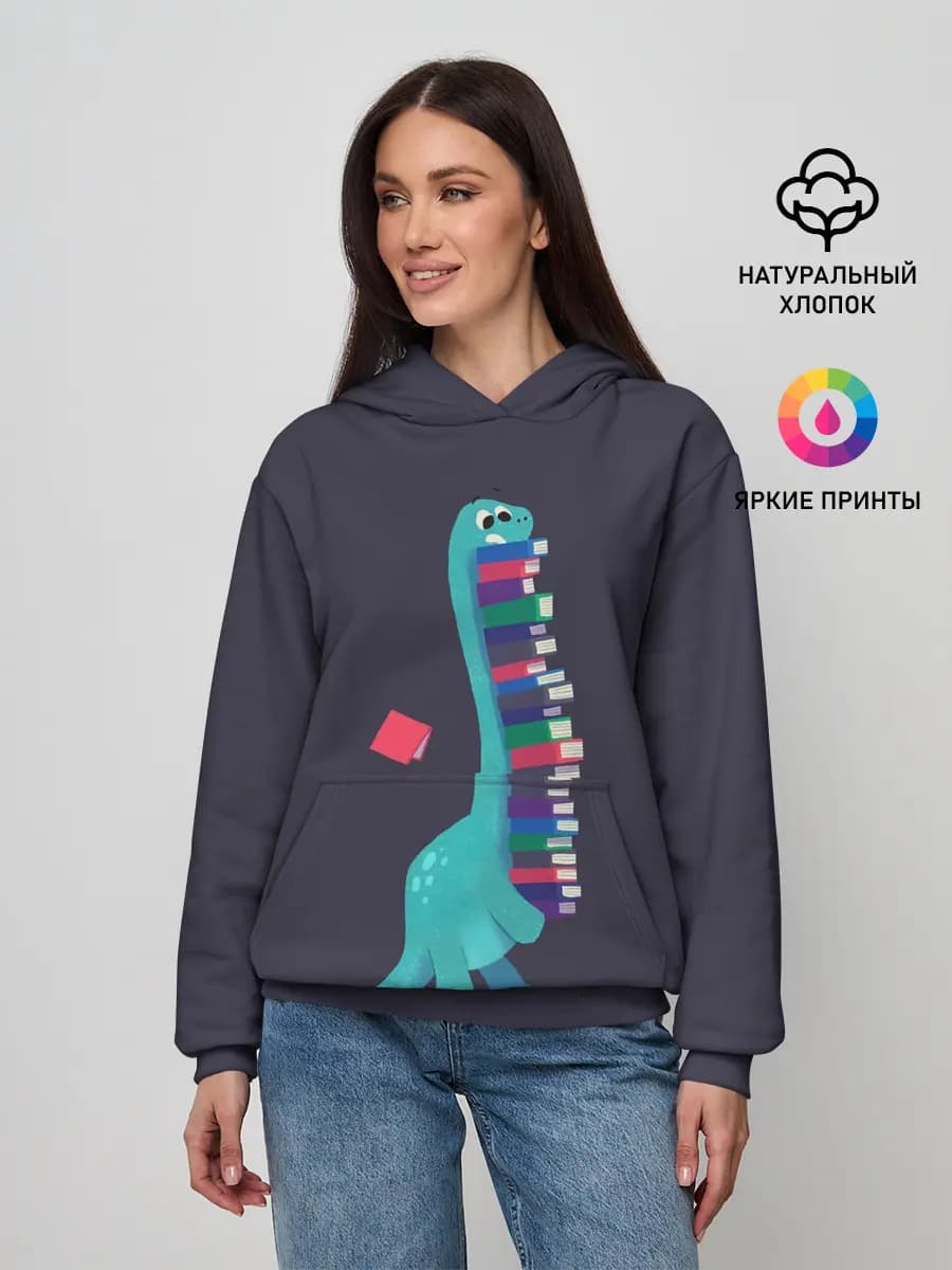Book Dinosaur