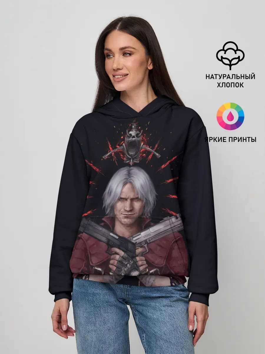 Женское худи
