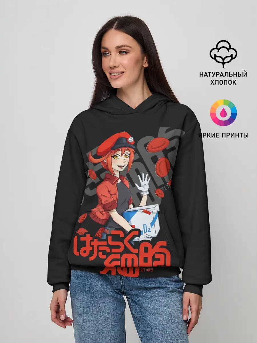 Женское худи