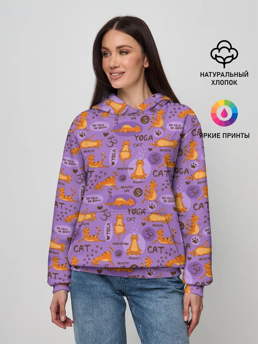 Йога