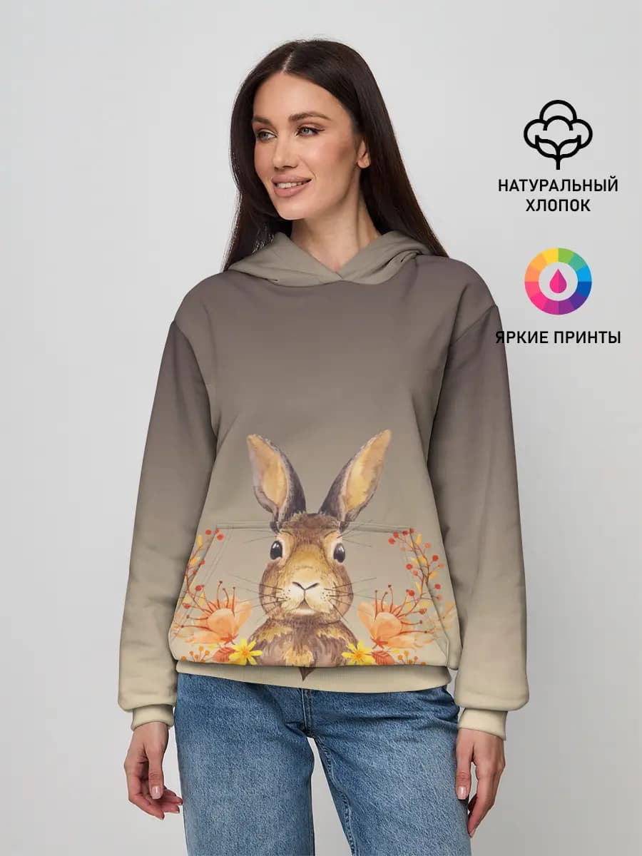 Женское худи