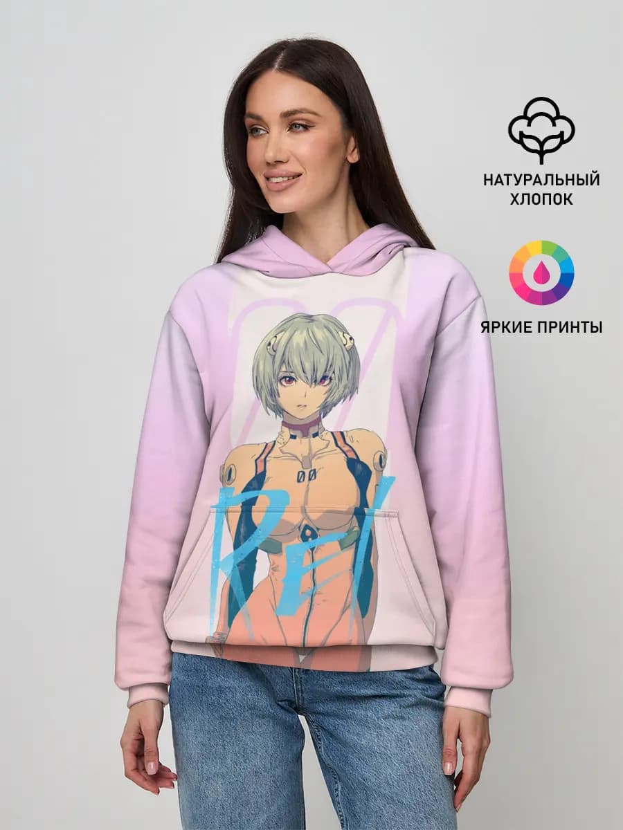 Женское худи
