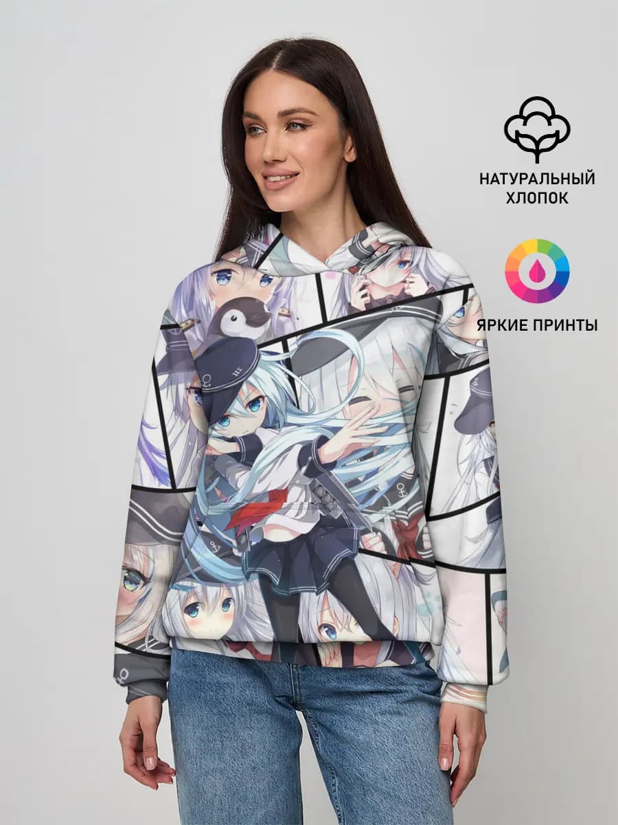 Женское худи